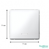 Одноклавишный выключатель с подсветкой SE ArtGallery 10А белый