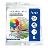 Светодиодная неоновая LED лента Feron LS551 120SMD(4040)/м 14,4W/м RGB 24V 5000x13x13mm IP68