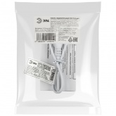 Кабель соединительный для FITO светильника ЭРА FT-C7-C8-0.25 0.25 м 2pin мама-папа IP20