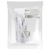 Кабель соединительный для FITO светильника ЭРА FT-C7-С8-0,5 0,5 м 2pin мама-папа IP20