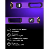 Цифровой уровень Ermenrich Verk LL100, длина 1000мм, градусы, проценты, миллиметры/метры, дюймы/футы