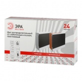 Шкаф мультимедийный комбинированный навесной ЭРА MultiBox bs-24s 2x12 модулей пластиковый IP41