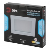 Светильник светодиодный квадратный ЭРА LED 2-12 12W 220V 4000K 5055398672815