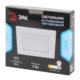 Светильник светодиодный квадратный ЭРА LED 2-9-6K LED 9W 6500K 220V d135 D145 (5055398673775)