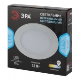 Светодиодный светильник ЭРА LED 1-12-6K 12W 220V 6500K круглый 5055398673676