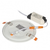 Светодиодный светильник ЭРА LED 1-6 6W 220V 6500K круглый 5055398673638