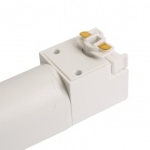 Трековый светодиодный светильник AL230 LensFold 20W 4000K 1800Lm 60° однофазный, белый