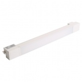 Трековый светодиодный светильник AL232 MattFold 20W 4200K 1400Lm 120° однофазный, белый