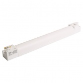 Трековый светодиодный светильник AL232 MattFold 20W 4200K 1400Lm 120° однофазный, белый