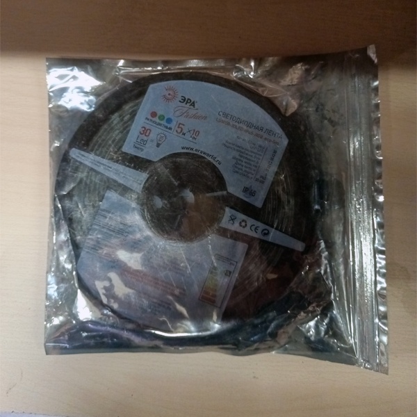 Лента светодиодная, влагозащищенная, многоцветная, мощностью 7,2 Ватта на метр, длиной 5 метров