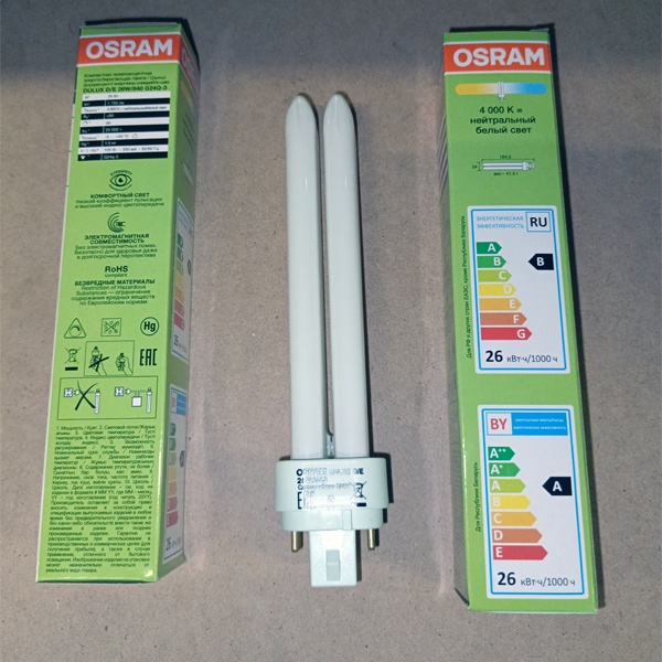Компактная энергосберегающая лампа КЛЛ мощностью 26 Вт с цоколем G24q-3 для электронных ПРА (ЭПРА)