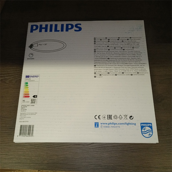 Лампа люминесцентная кольцевая Philips TL5 Circular мощностью 40 Ватт с цоколем 2GX13 теплого света.
