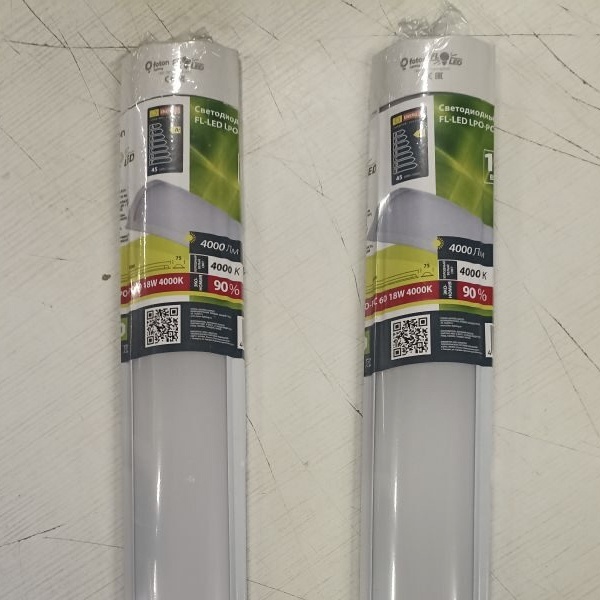 Светодиодный накладной светильник FL-LED LPO, мощностью 18 Ватт, нейтральный белый свет