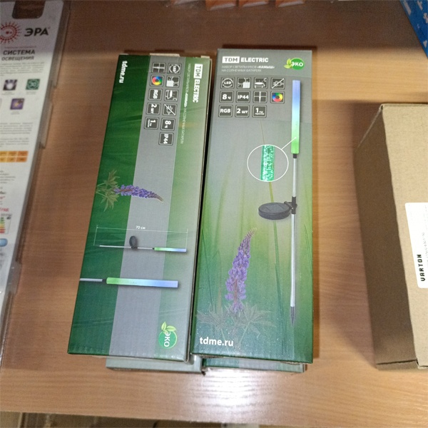 Уличный фонарь на стойке ТДМ на солнечной батарее Камыш