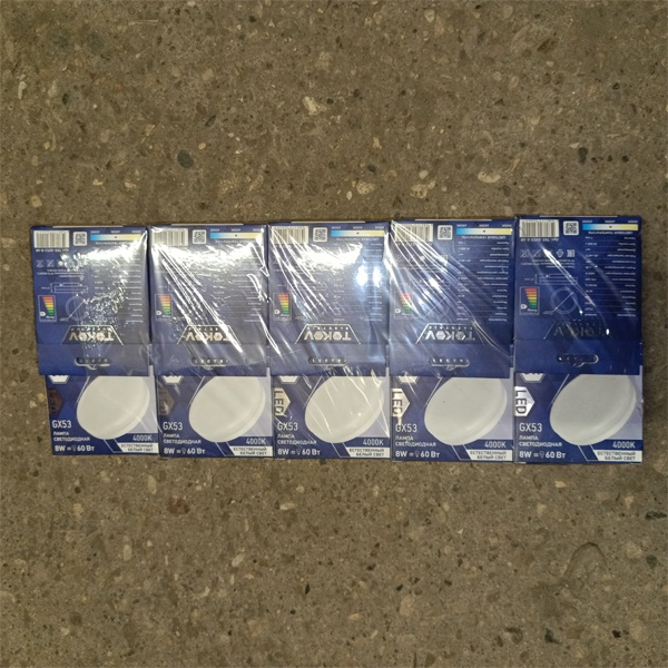 LED лампочка таблетка мощностью 8 Ватт с цоколем GX53 нейтральный белый свет