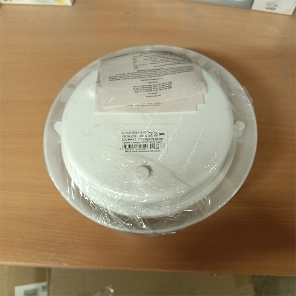 Светильник антивандальный серии ЭРА Сириус, под лампу с цоколем E27 максимальной мощностью 60 Ватт, c фотошумовым датчиком,матовый рассеиватель