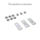 Крышка DKC DPT на ответвитель Т-образный горизонтальный основание 80 с крепежными элементами