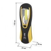 Фонарь ЭРА Рабочий RB-701 серия Практик 5W COB, батареи 3xAA, крючок, магнит