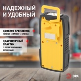 Фонарь ЭРА Рабочий RB-802 серия Практик 6W COB + 1W LED, батареи 3xAAA, защита IP65, крючок, магнит