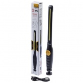 Фонарь ЭРА автомобильный AA-701 серия Практик 7,3W COB 3,2 Li-ion, крюк, магнит, изгиб корпуса 40гр.