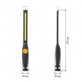 Фонарь ЭРА автомобильный AA-701 серия Практик 7,3W COB 3,2 Li-ion, крюк, магнит, изгиб корпуса 40гр.