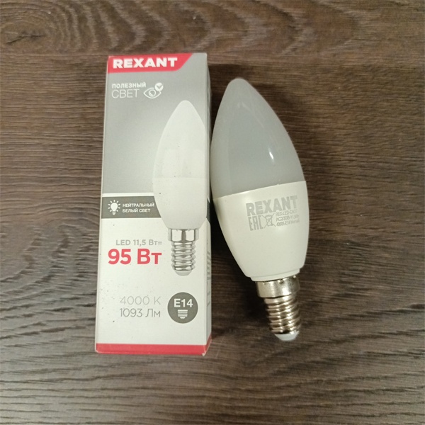 Энергосберегающая LED лампочка свеча, мощностью 11,5 Ватт, с цоколем E14 (миньон), нейтральный белый свет