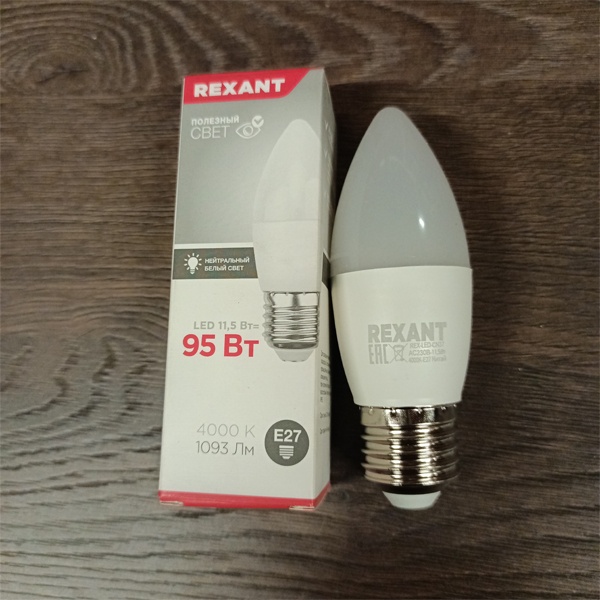 Энергосберегающая LED лампочка свеча мощностью 11,5 Ватт с цоколем E27 нейтральный белый свет
