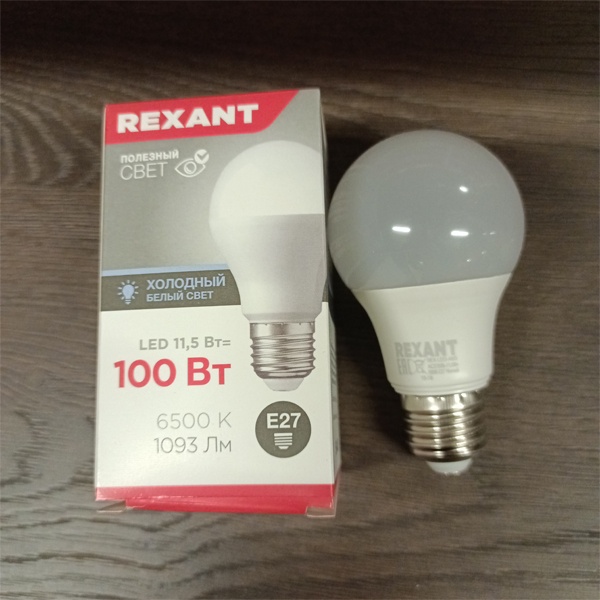 Энергосберегающая LED лампа Груша мощностью 11,5 Вт с цоколем E27 холодного света, матовая колба