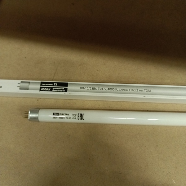 Двухцокольная лампа-трубка люминесцентная ЛЛ Т5 мощностью 28 Вт с цоколем G5 белого (дневного) света для ЭПРА