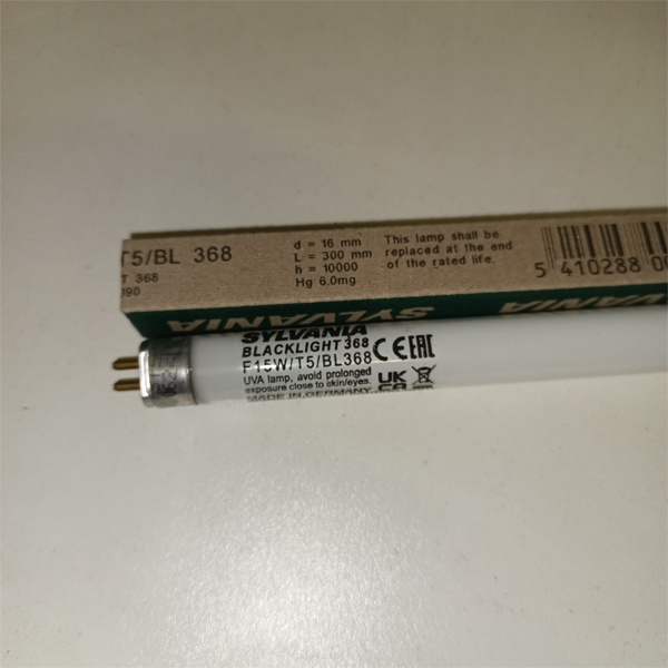 Ультрафиолетовая лампа инсектицидная Сильвания для шеллака, маникюра ногтей и полимеризации 15 Вт с цоколем G5