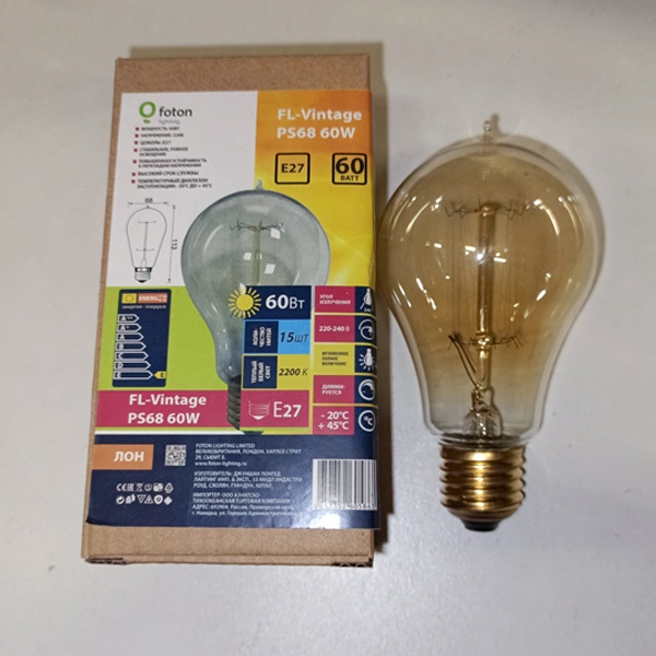 Ретро лампа Эдисона FL-Vintage PS68 60W E27 Foton Lighting