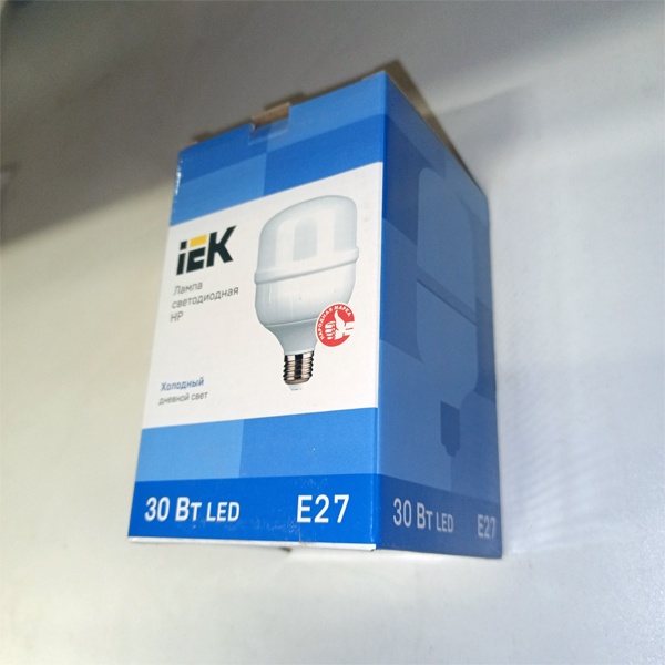 Светодиодная лампа большой мощности HP ИЭК, 30 Вт, цоколь E27, холодный дневной свет, матовая колба