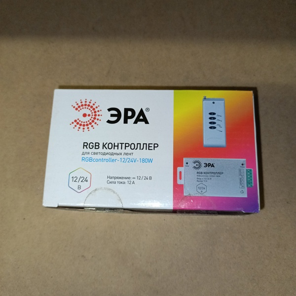 Контроллер для светодиодной ленты RGB с напряжением 12 или 24 Вольта, мощностью до 180 или 288 Ватт