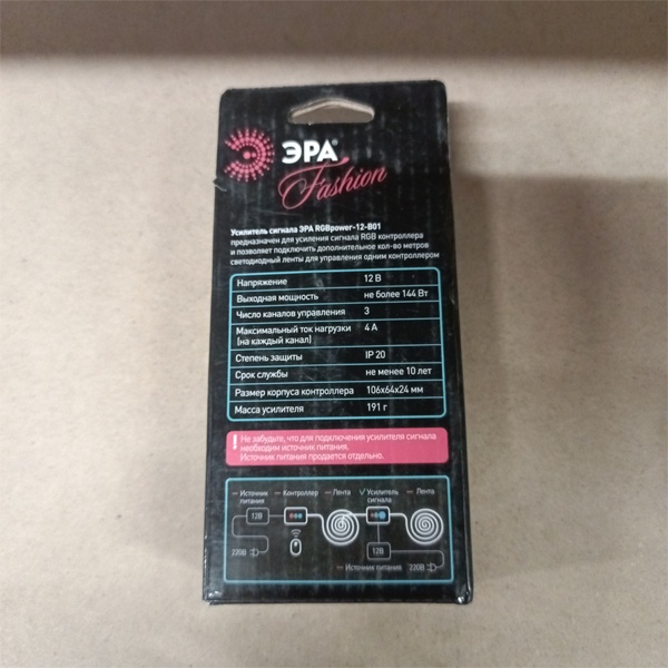 Усилитель сигнала для контроллеров RGB-лент Напряжение подключаемых лент 12 Вольт, мощностью 144 Ватта