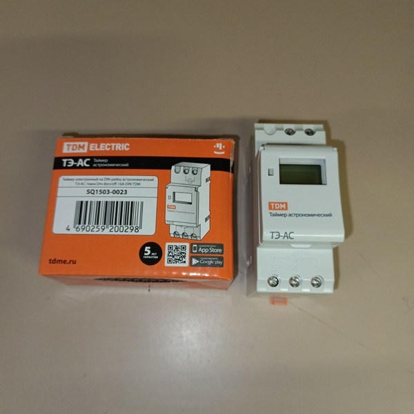 Таймер электронный астрономический ТЭ-АС ТДМ