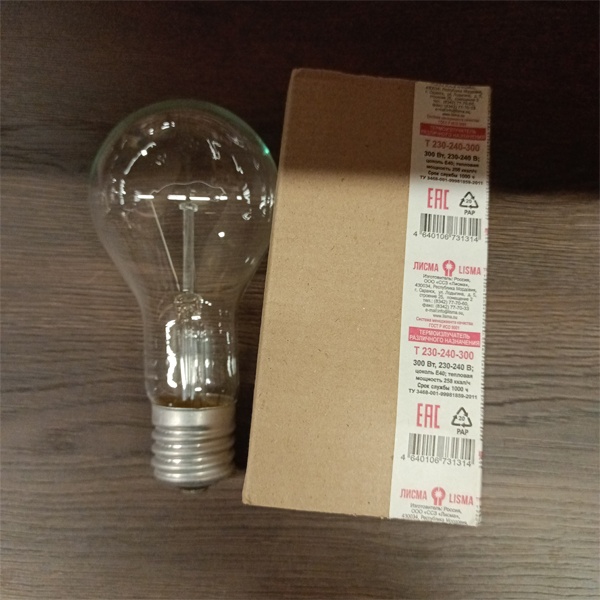 Обычная вольфрамовая лампа формы Груша мощностью 300 Вт на 220 Вольт общего назначения