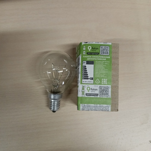 Обычная вольфрамовая лампа формы шарик мощностью 25 Вт с цоколем Е14 общего назначения