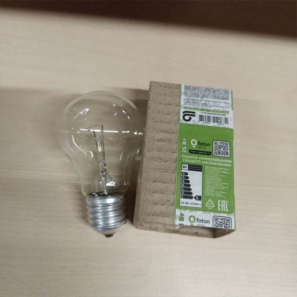 Обычная вольфрамовая лампа формы Груша мощностью 25 Вт на 220 Вольт с цоколем E27 общего назначения