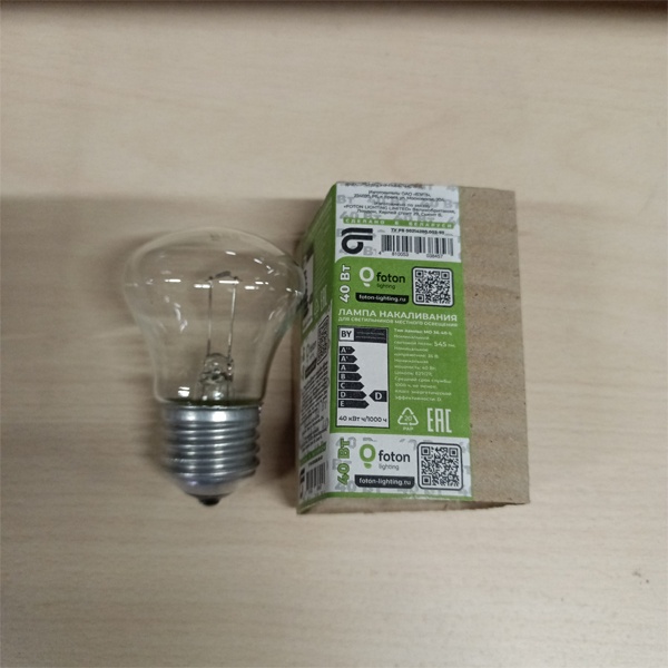 Обычная вольфрамовая лампа формы Груша мощностью 40 Вт на 36 Вольт с цоколем E27 общего назначения