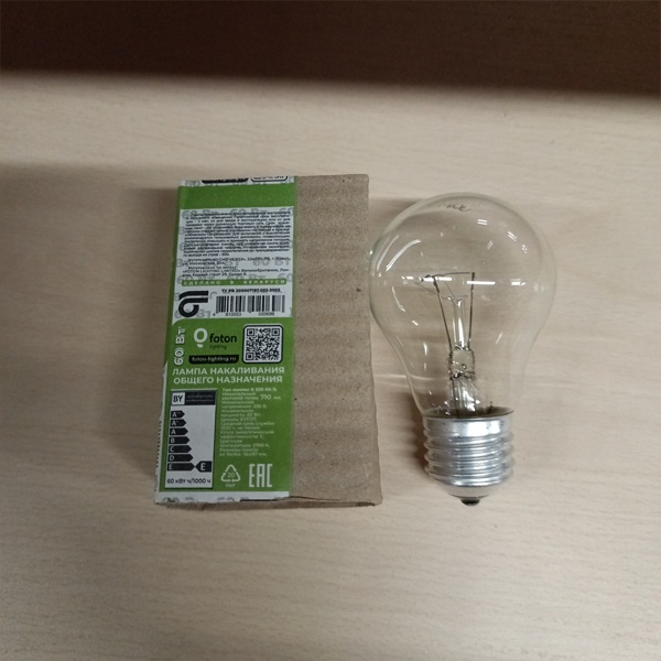 Обычная вольфрамовая лампа формы Груша мощностью 60 Вт на 220 Вольт с цоколем E27 общего назначения