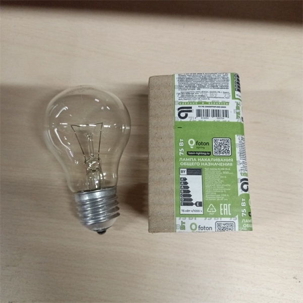 Обычная вольфрамовая лампа формы Груша мощностью 75 Вт на 220 Вольт с цоколем E27 общего назначения