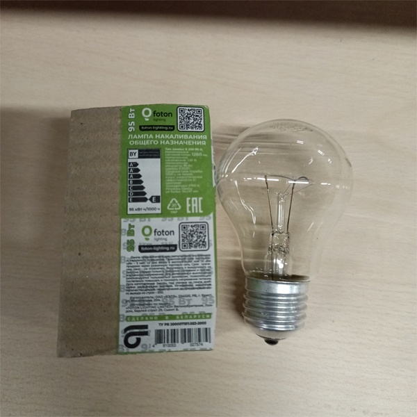 Обычная вольфрамовая лампа формы Груша мощностью 95 Вт на 220 Вольт с цоколем E27 общего назначения