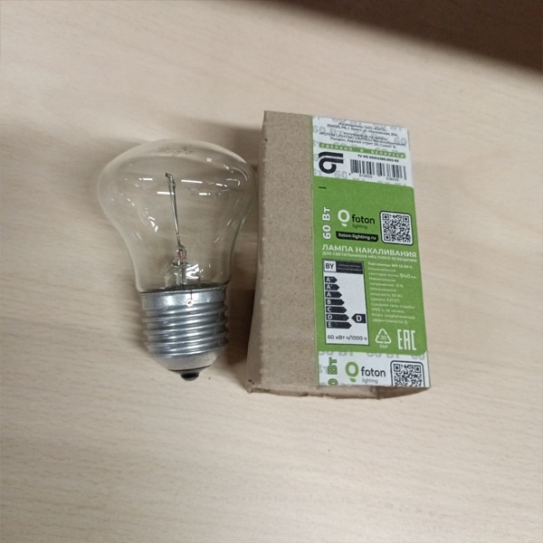 Обычная вольфрамовая лампа формы Груша мощностью 60 Вт на 12 Вольт с цоколем E27 общего назначения