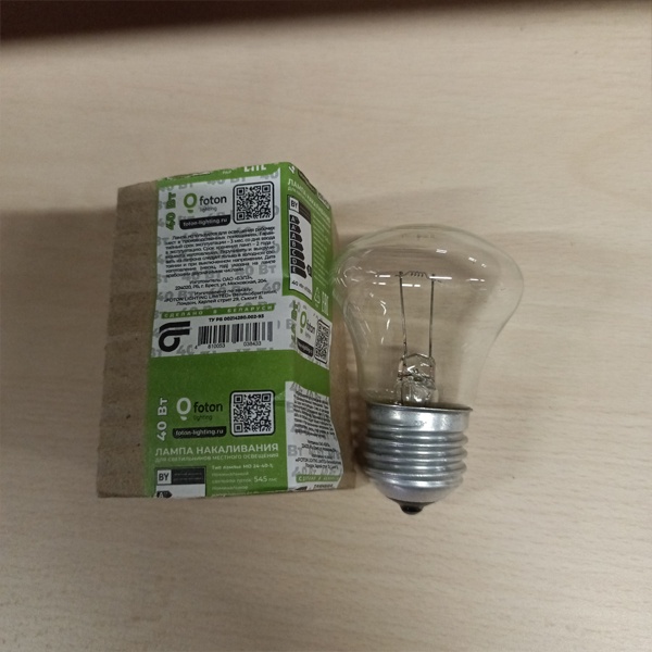 Обычная вольфрамовая лампа формы Груша мощностью 40 Вт на 24 Вольта с цоколем E27 общего назначения