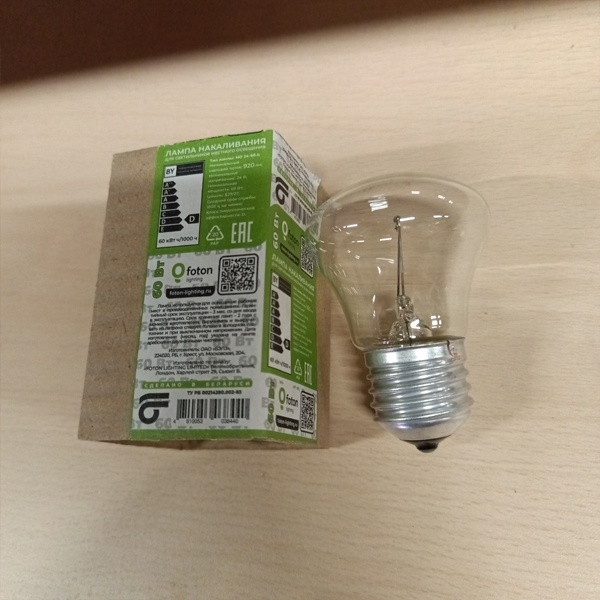 Обычная вольфрамовая лампа формы Груша мощностью 60 Вт на 24 Вольта с цоколем E27 общего назначения