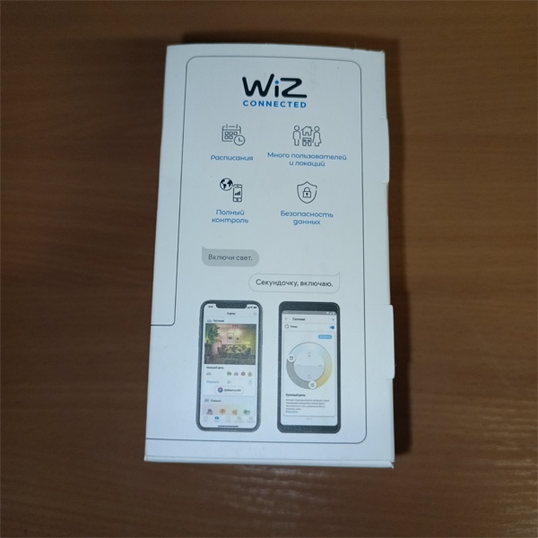 Светодиодная диммируемая WiFi (вайфай) лампочка свеча, с изменением цвета (мультиколор), мощностью 5 Ватт, с цоколем E14