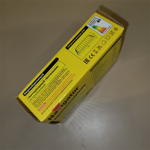 Встраиваемый, светодиодный, энергосберегающий светильник акцентного освещения Даунлайт, мощностью 5 Ватт, нейтральный белый свет