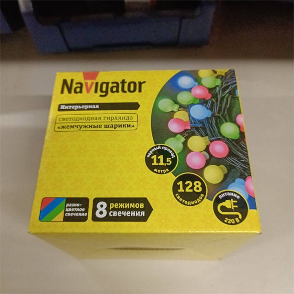 Светодиодная, праздничная гирлянда шарики, мультисвет, 8 режимов свечения, для использования внутри помещений