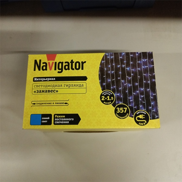 Светодиодная, праздничная гирлянда занавес, синий, постоянное свечение, для использования внутри помещений