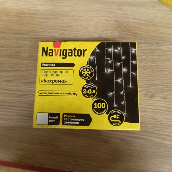 Светодиодная, праздничная гирлянда бахрома, белый свет, постоянное свечение, со степенью защиты IP44